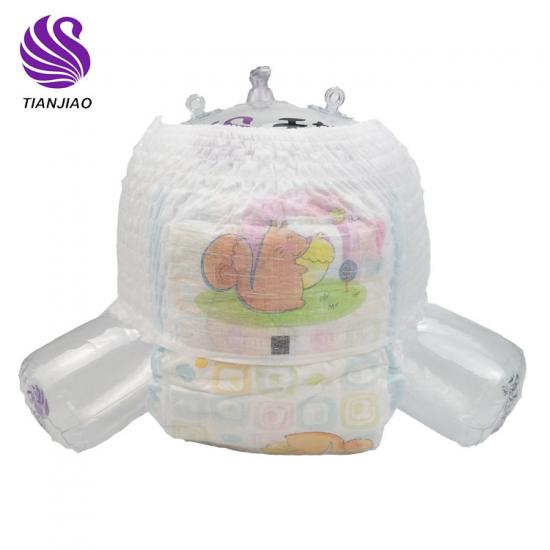 Disposable Baby Pull Up Diapers