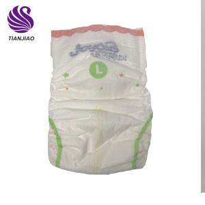 odm baby diapers