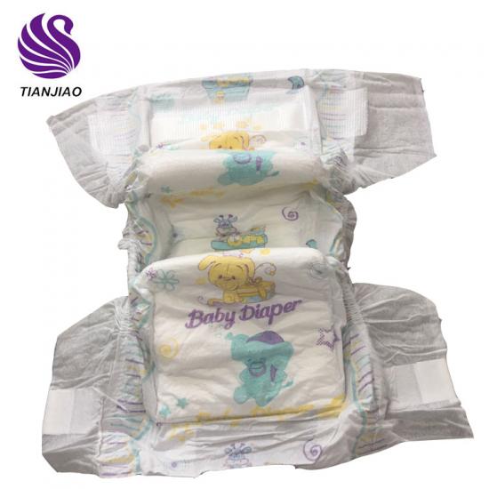 Cotton baby diapers