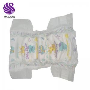 baby diapers cheap