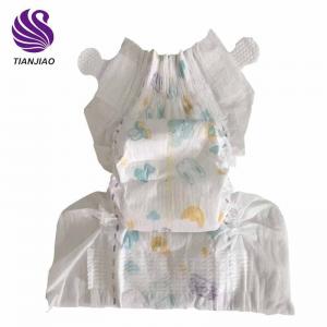 soft breathable disposable diaper