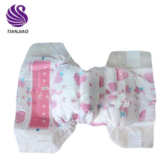 cheap baby diaper wholesale