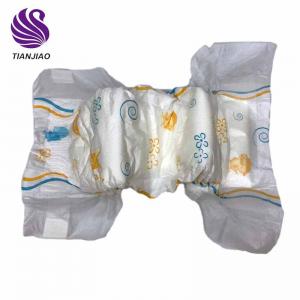 fine baby diapers manufacturers