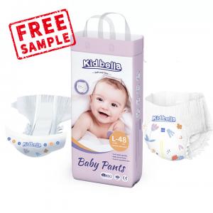 baby diaper pants manufaturer