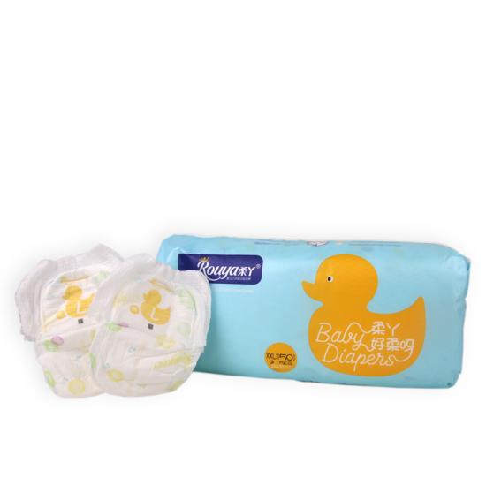 Custom Absorbent Baby Diapers