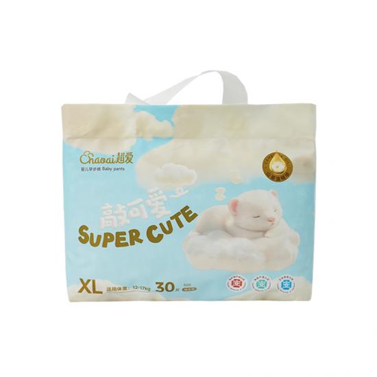 Breathable Light Dry Pull Up Pants