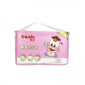  High Absorbency Eco-Friendly Diapers