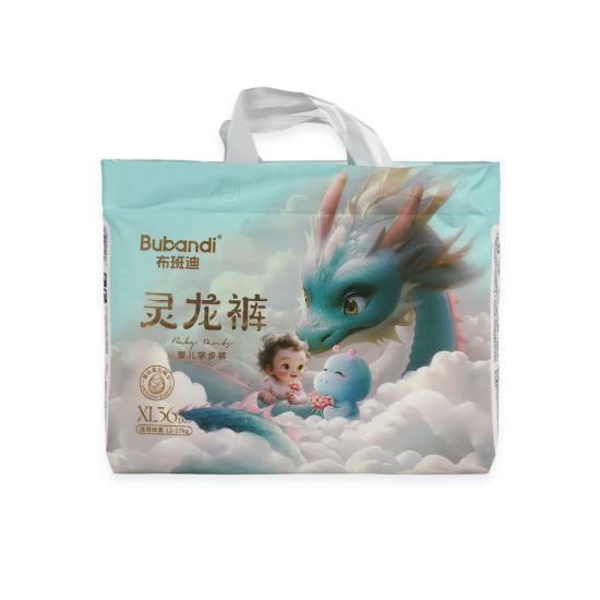 Custom OEM baby diaper with super dry surface