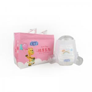 Professional OEM Custom Diapers
