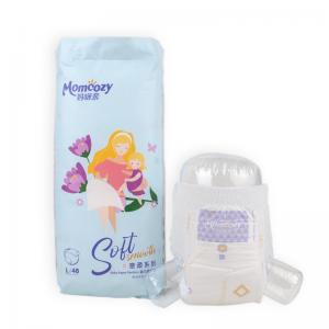  Wholesale Premium Gentle Diapers