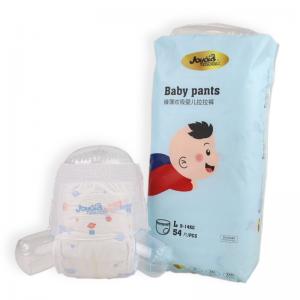 TIANJIAO Super Absorbent Baby Diapers