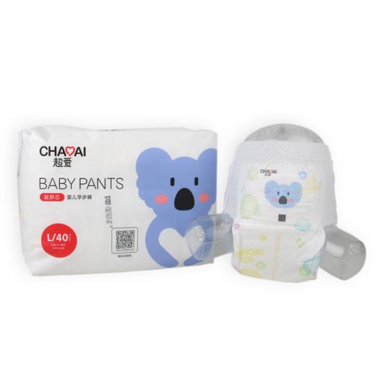 Custom Wholesale Baby Diapers