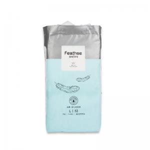 Premium Custom Baby Diapers