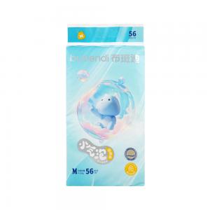  3D Leak-Proof Ultra Absorbent Baby Diapers