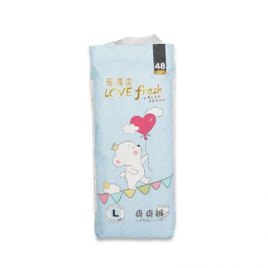  Custom Printed Baby Diaper