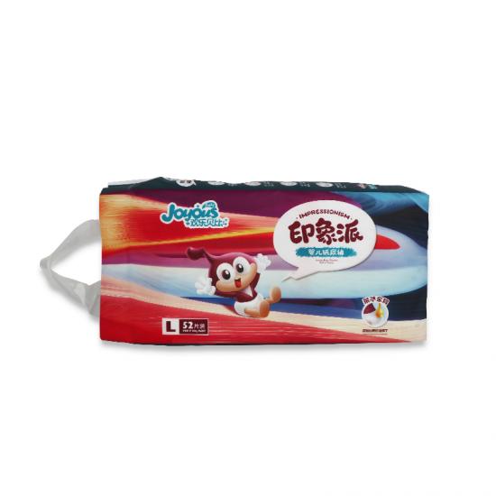 Customizable Newborn Baby Tape Diapers