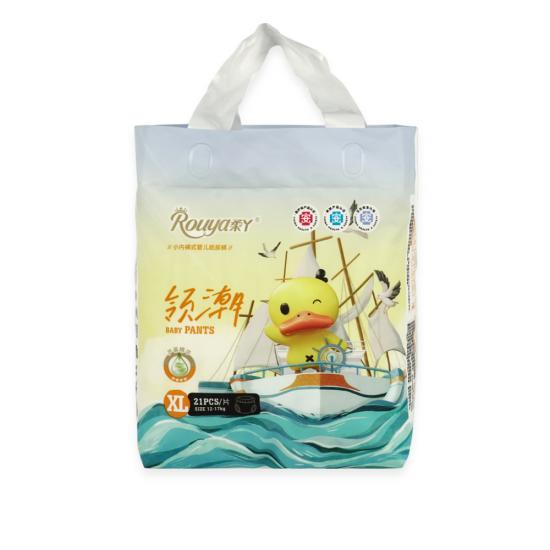 Soft Skin Friendly Baby Diapers