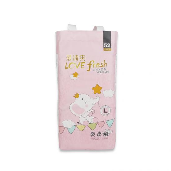 Printed Absorbent Baby Pull Up pants