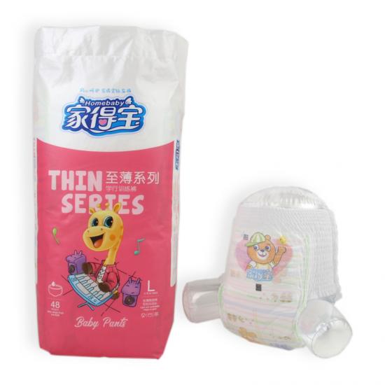 Bulk Soft Absorbent Baby Pull Up Pants