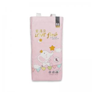 Printed disposable Diapers