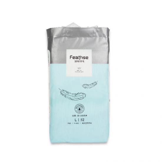 Soft Skin Ultra Thin Newborn Diaper