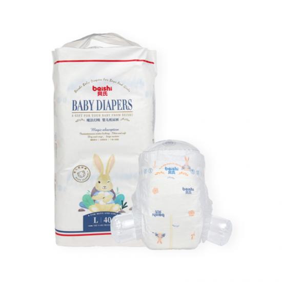 Soft Breathable Baby Diapers