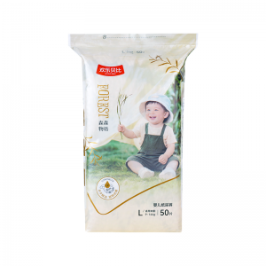 Ultra Soft Baby Diapers