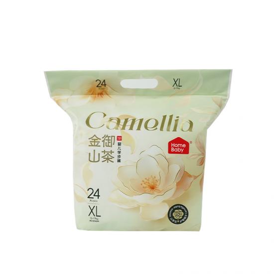 3D Leakproof Baby Diapers