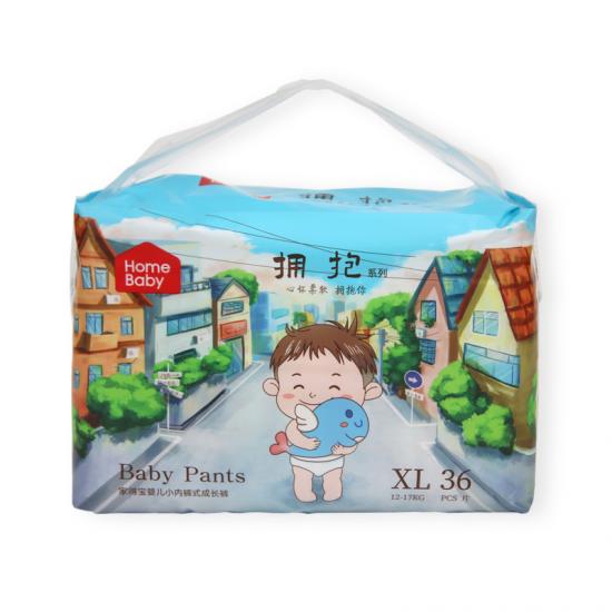 Leakproof Soft Disposable Pull  up Pants
