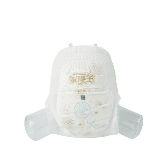 Soft Breathable Baby Diapers
