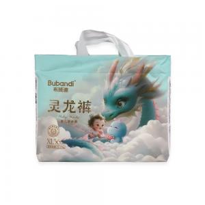 Ultra Soft Leakproof Baby Diapers