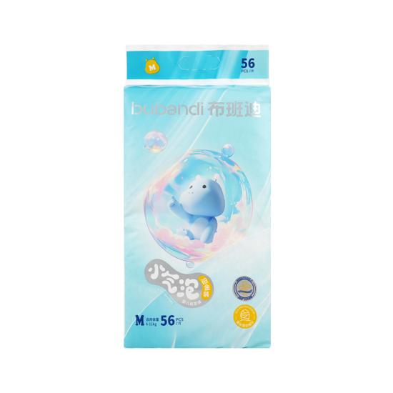 Soft Custom Baby Diapers