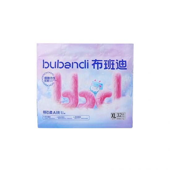 Breathable Baby Pull Up Pants