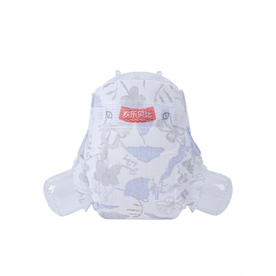 Ultra Thin Leak Guard Baby Diapers