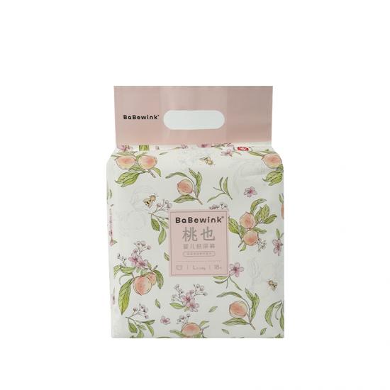 Breathable Elastic Waist Baby Diapers