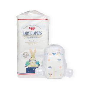 OEM Private Label Diapers Supplier