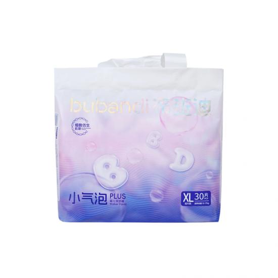 Soft Breathable Infant Diaper Supplies