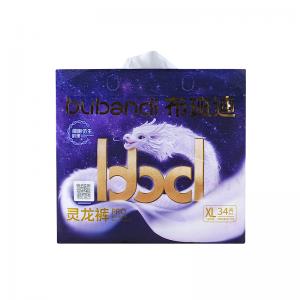 Custom Disposable Baby Diaper
