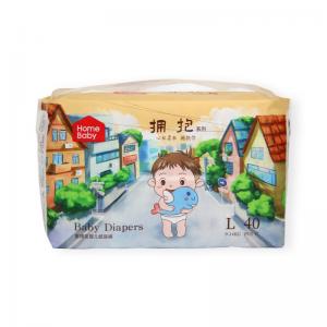 Large Capacity Baby Diapers