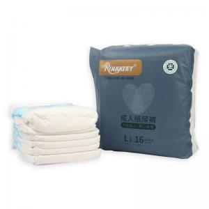 Medical Grade Adult Absorbent Diaper